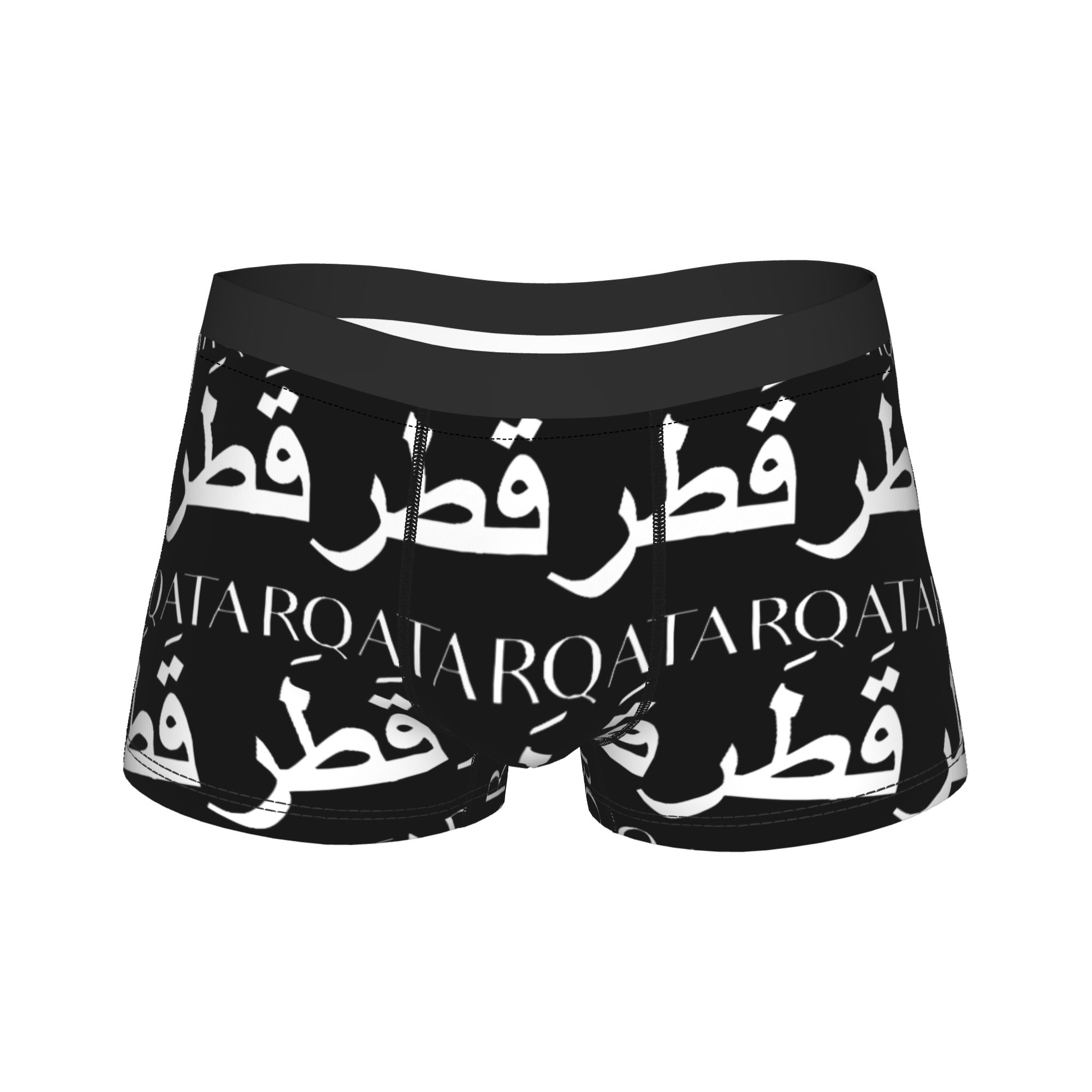 Qatar Arabic Calligraphy Minim - 3D Printing Qatar recension och pris