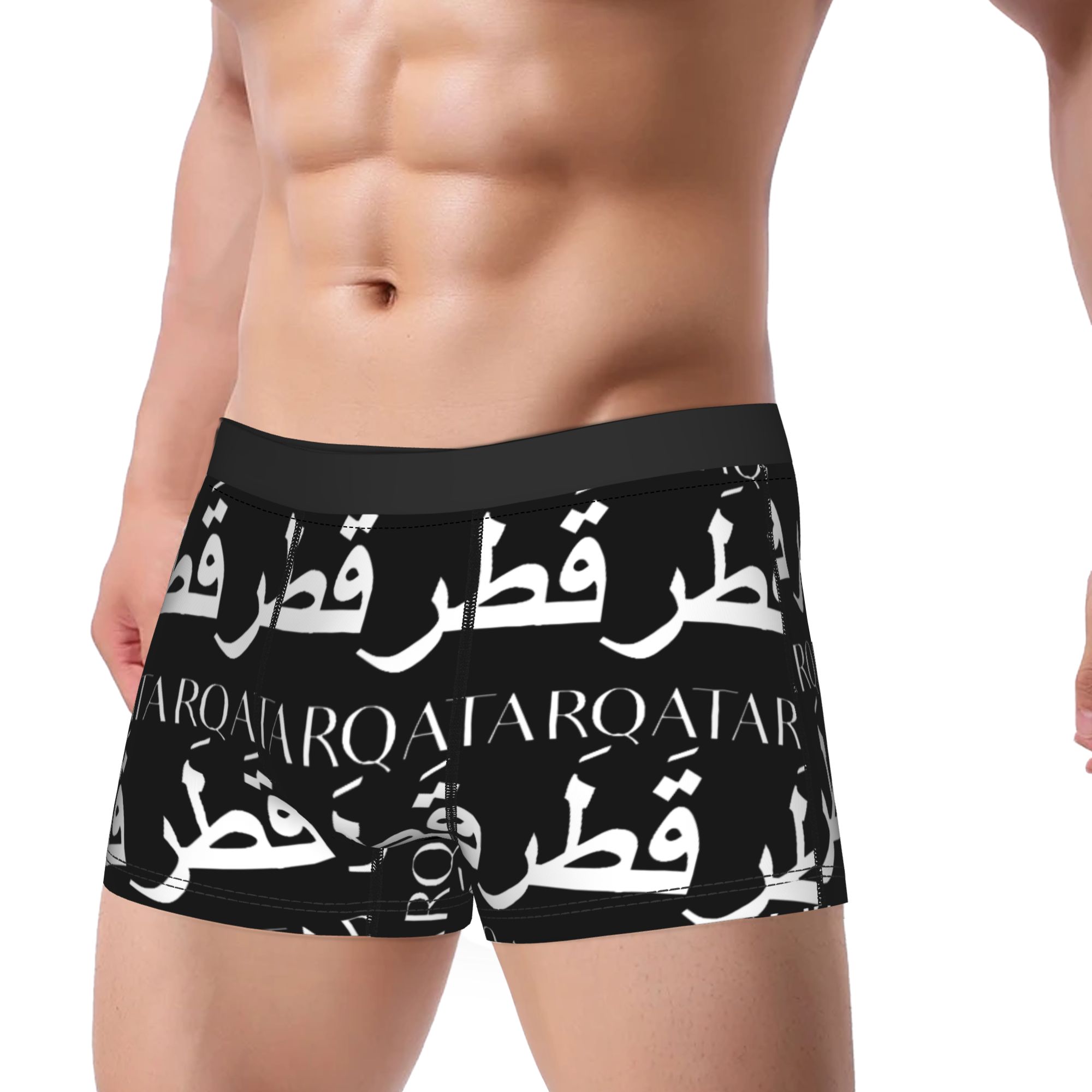 Qatar Arabic Calligraphy Minim - 3D Printing Qatar recension och pris