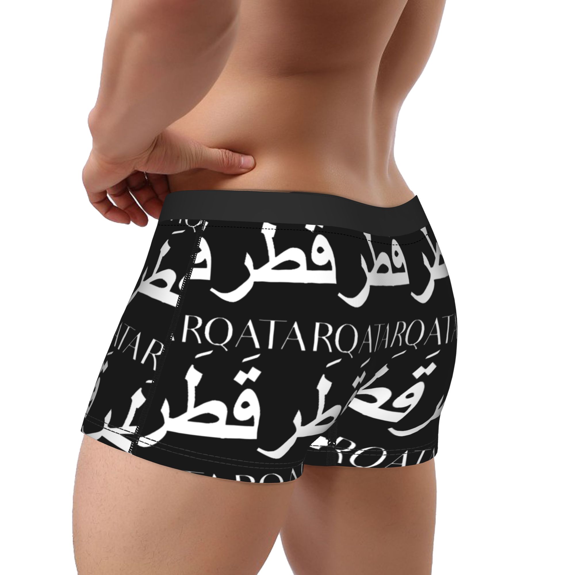 Qatar Arabic Calligraphy Minim - 3D Printing Qatar recension och pris