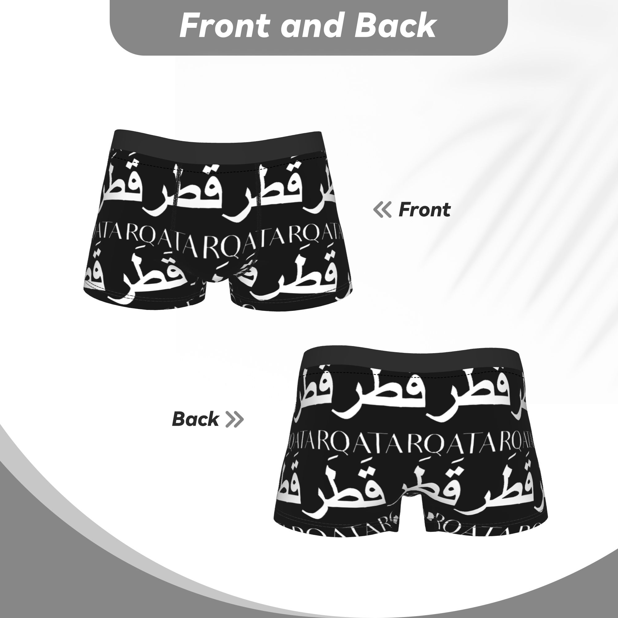 Qatar Arabic Calligraphy Minim - 3D Printing Qatar recension och pris