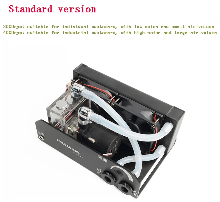 FREEZEMOD Industrial Water Coo - 3D Printing Industry recension och pris